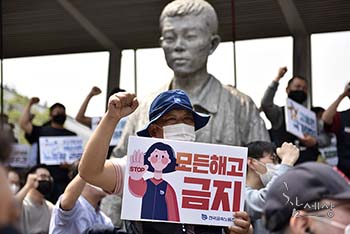 “정부, 노사정 대화서 ‘임금인상·파업 자제’ 카드 꺼내”