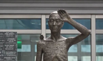 8.15 75주년, 온전한 광복은 오지 않았다