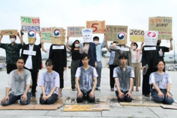 “우리는 살고싶다”…12일 전국서 기후위기 비상행동 돌입