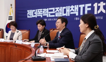 연이은 성폭력 사건에도 공직 기회주자는 여당