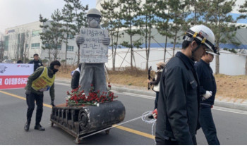 종로구청 유감…공원은 정치적이면 안 된다고?