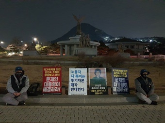또 고용불안 덮친 한진중공업…“매각 시 40% 인력 감축 우려“