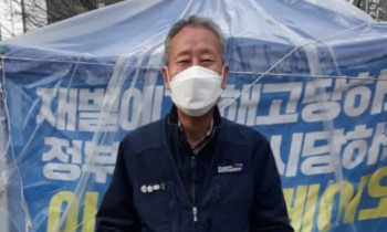 [연정의 바보같은사랑] “서럽고 눈물 나는 1년, 그래도 끝까지 가야지요”