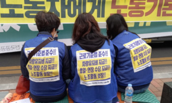 [연정의 바보같은사랑] “여기 사람이 있습니다”