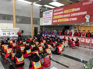 [연정의 바보같은사랑] 비정규직 제로시대 선언 4년, 우리는 여전히 비정규직