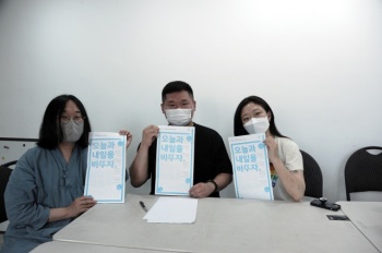 ‘디스토피아’가 오지 않도록… ‘능력주의’ 부수는 논쟁 시작해야