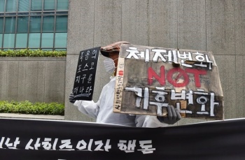 ‘탄중위 해체’가 기후정의의 시나리오