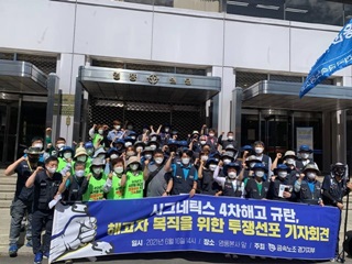 [연정의 바보같은사랑] “우리가 함께 만들고 지킨 파주공장”
