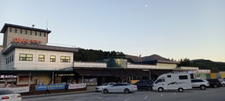 [연정의 바보같은사랑] 어묵 데울 시간도 없던 그 시절, 여산휴게소 노동자