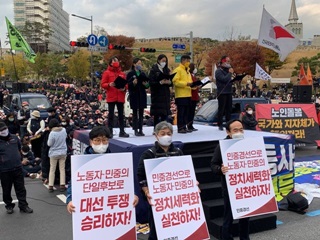 민주노총‧진보정당 후보단일화 방식 놓고 이견 차