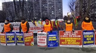 [연정의 바보같은사랑] 극한직업: “보험설계사 노동조합의 큰 흐름이 시작되고 있다”