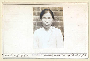 ‘돌봄 정신’으로 일관한 사회주의 혁명가, 정종명