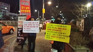 [연정의 바보같은사랑] “구두에 양말 하나 신고 와서… 평생 잊지 못할 고마운 친구들”