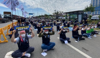 화물연대 교섭 결렬, 최종 타결 직전 국힘 돌연 합의 번복