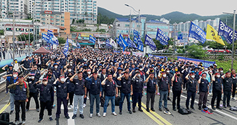 “대우조선, 빼앗은 하청 임금 원상회복하라”