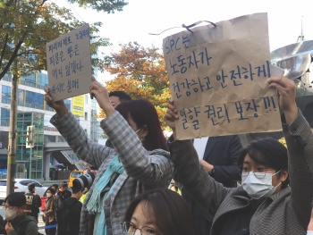 SPC 불매운동 때문에 가맹점들 다 죽는다(?)