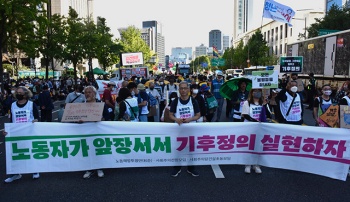 ‘414 기후정의파업’, 치솟는 에너지 요금 문제 다룬다