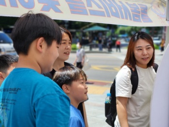 [기고] 공공운수노조, 시민과 함께 만드는 공공돌봄 한마당 성료