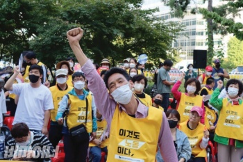 [비문명의 역습] 장애인들의 ‘권리생산’ 활동, 이것은 왜 노동이 아니란 말인가