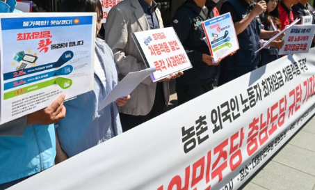 최저임금의 계절, ‘차등적용’이라는 독과
