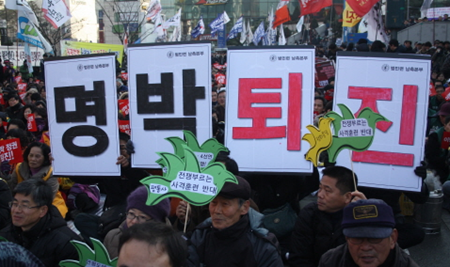신자유주의를 이기기 위한 경제학자의 가이드