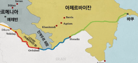 러시아와 이란, ‘잔게주르 회랑’ 두고 충돌?