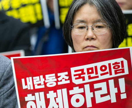 “윤석열 넘어 모두의 민주주의를”
