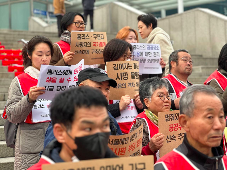 두 배 높은 홈리스 사망률, 빈곤과 차별의 결과