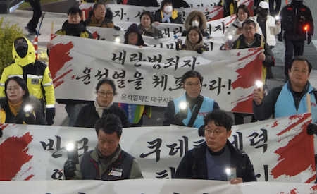 ‘보수의 심장’ 대구서도 활활, 전국에서 타오르는 퇴진 촛불