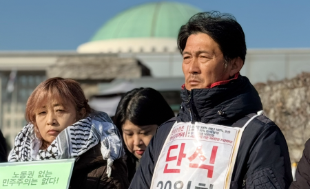 “윤석열 끌어내리는 것만으로, 하청 노동자의 삶은 바뀌지 않아”