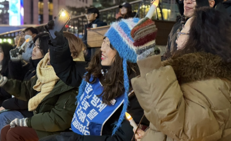 “윤석열과 이재용은 하나…구조적 성차별 철폐하라”