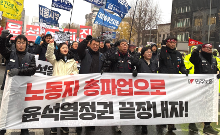민주노총 2024년 파업, 줄었지만 의제는 확장