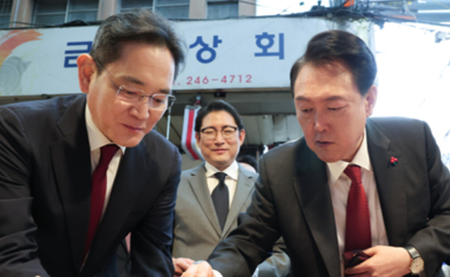 윤석열 퇴진과 삼성재벌의 관계