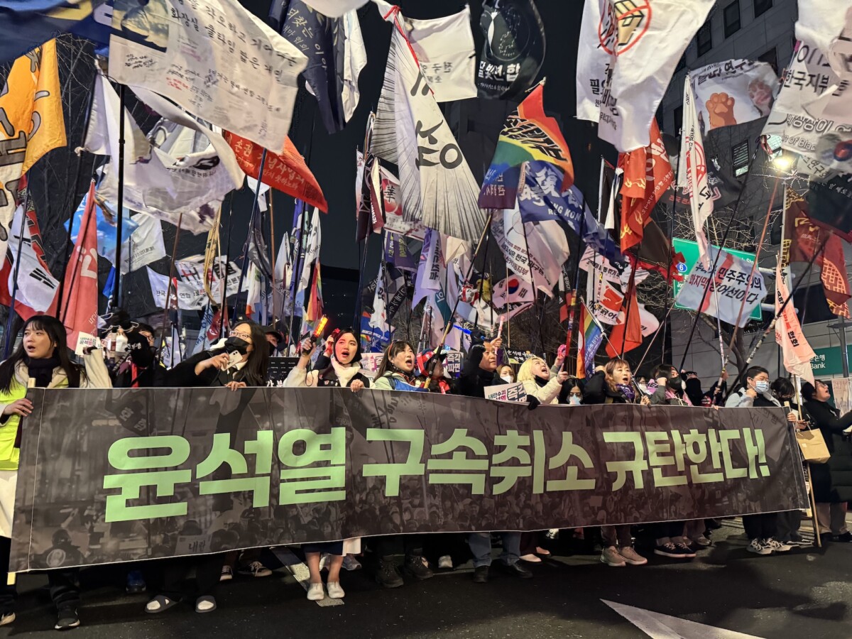 “법원 이례적 판단, 민의를 배반한 것”…”모이자 더 크게, 다시 광장으로”