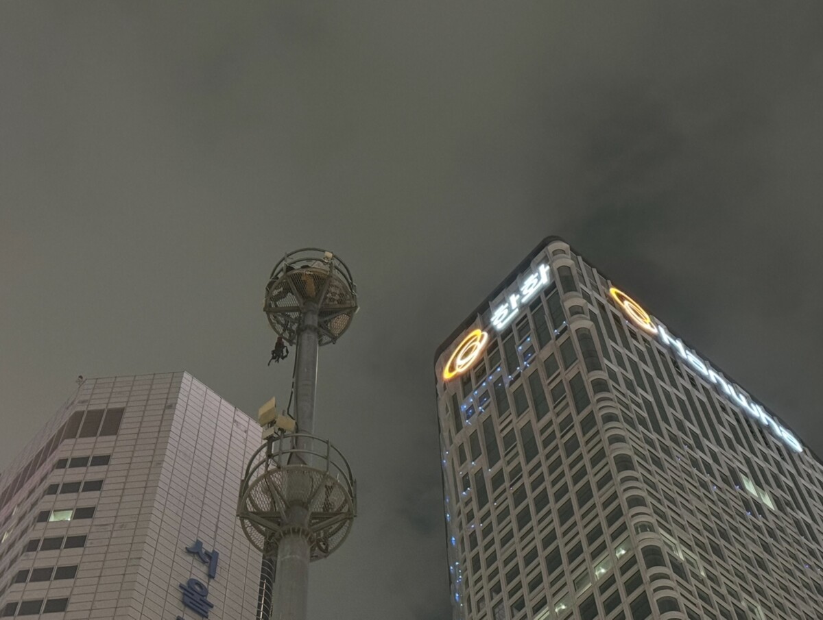 조선 하청 노동자, 한화 본사 앞 CCTV 철탑 올라