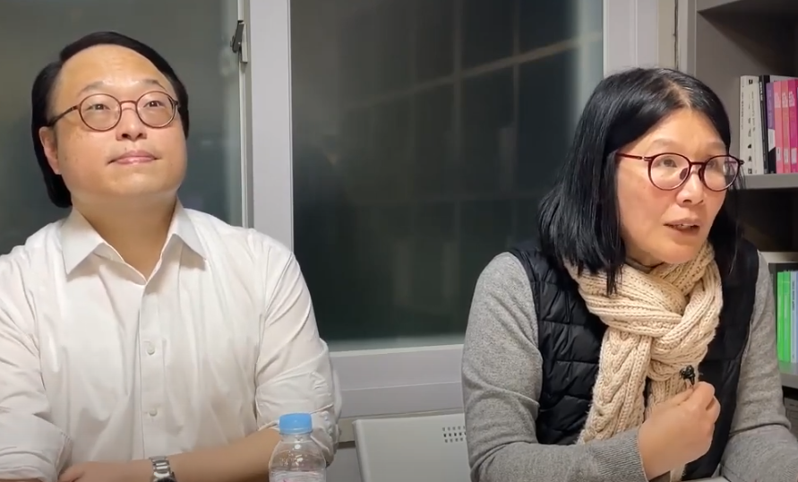 트럼프2.0 시대, 정세 좌담회