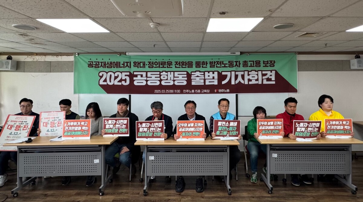 석탄화력발전소 폐쇄 눈앞에…우리는 무엇을 할 수 있나