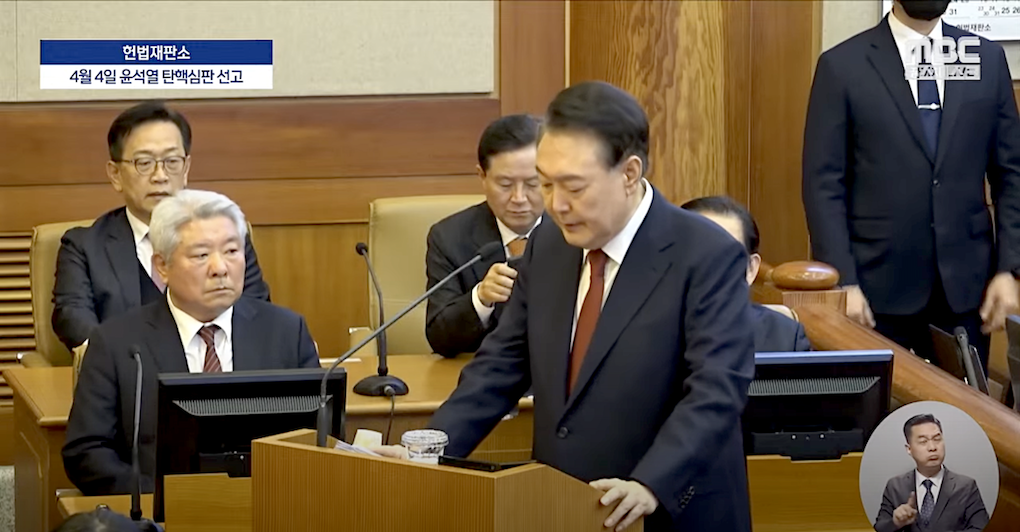 윤 탄핵 선고 기일 지정… “파면 외 다른 결론 용납할 수 없어, 끝까지 광장으로”