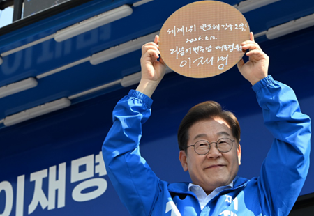 정의로운 반도체 산업은 가능한가?