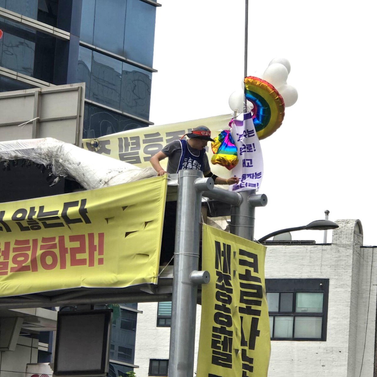[인터뷰] 고공에서 100일, 고진수의 바람…”조직 노동의 힘, 제대로 발휘하는 투쟁을”