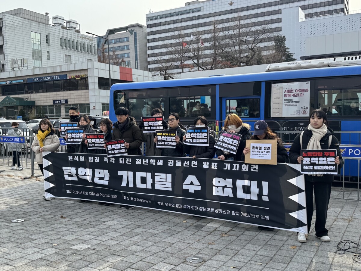 [굴뚝신문] 불안정 청년, 광장의 청년