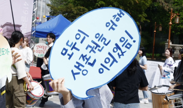 공공을 사유화하는 방식으로는 위기를 해결할 수 없다