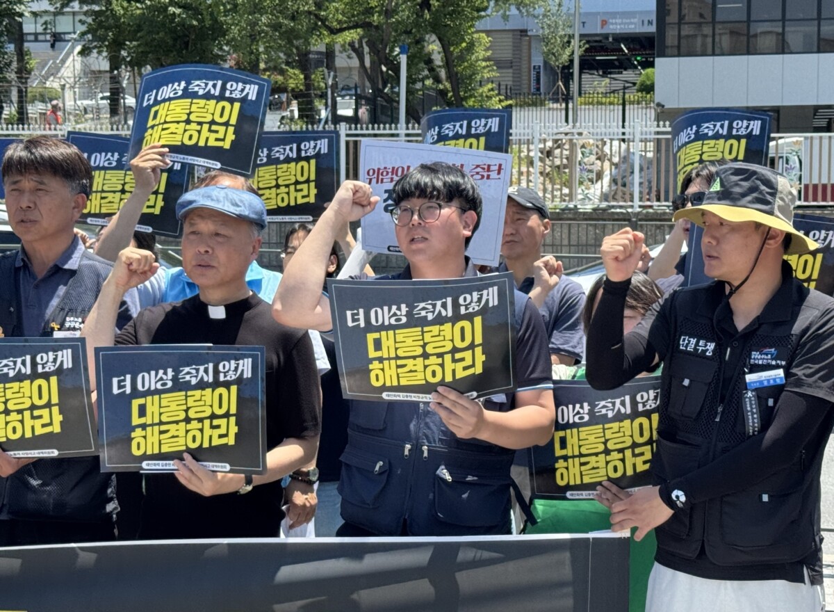 고 김충현 사망 11일째…”답 없는 이재명 대통령, 정부 대책은 언제?”