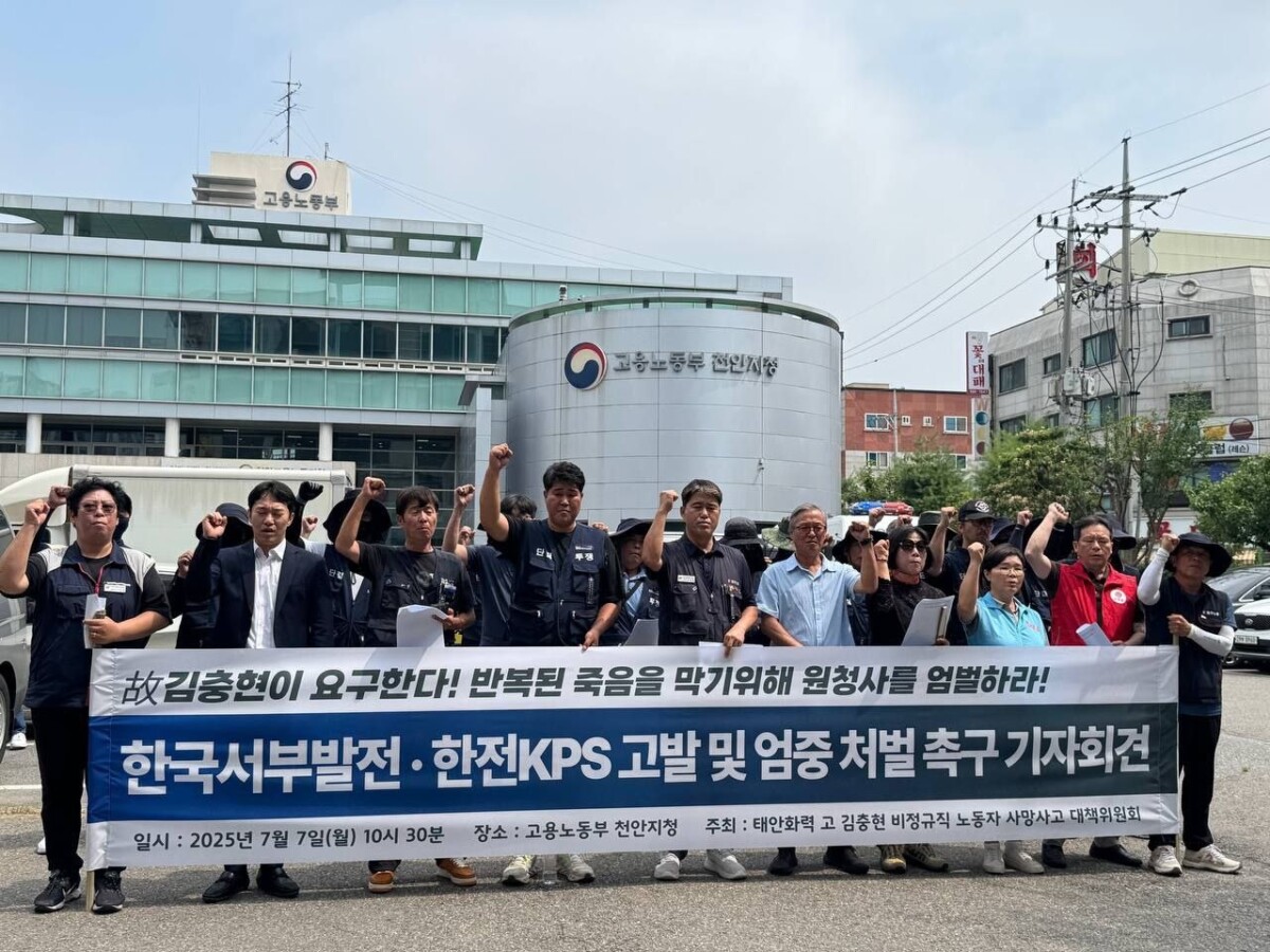 이 구조는 사람을 죽입니다, 그래서 싸웁니다