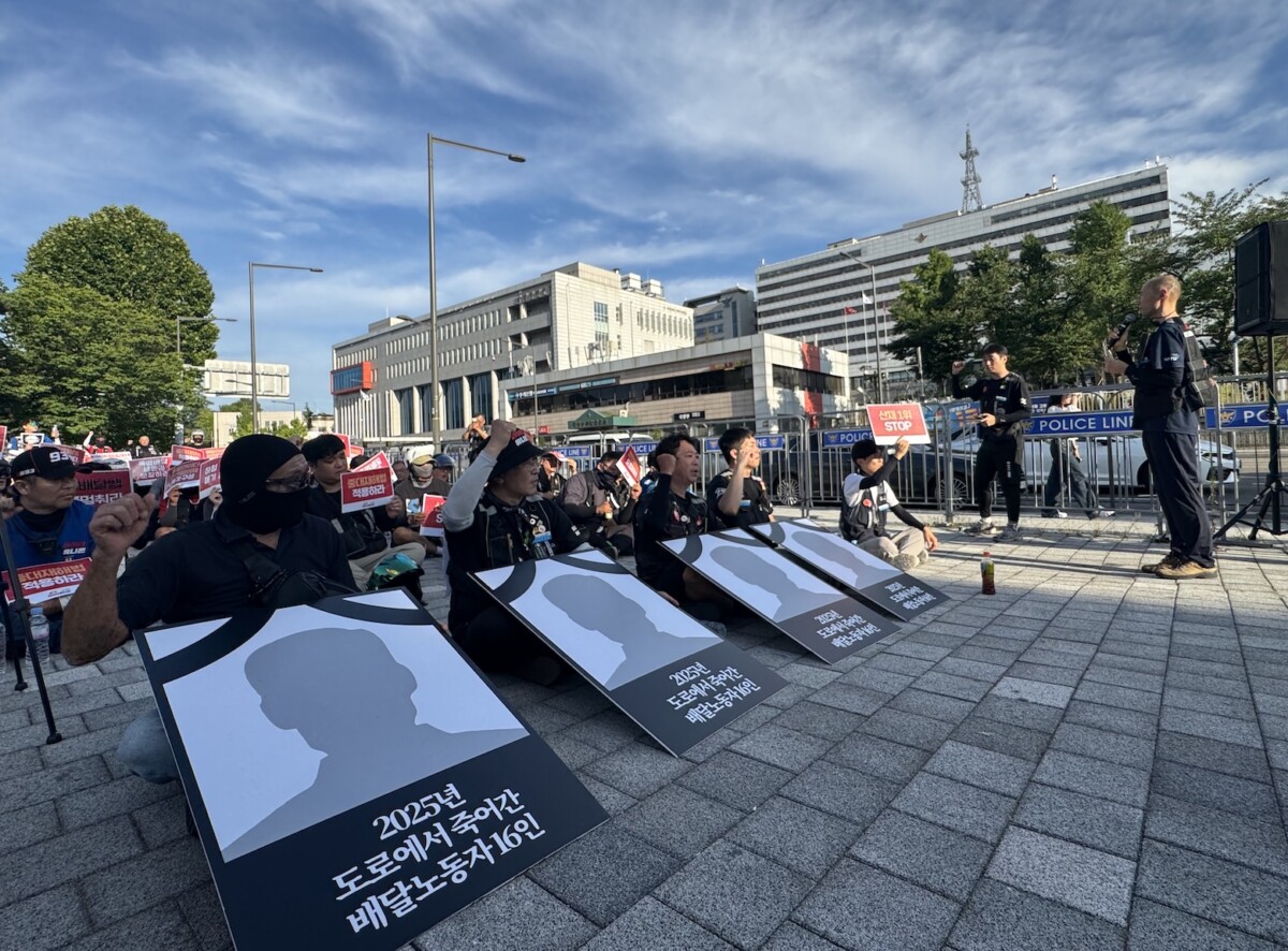 기후위기 속, 노동자가 겪는 불평등의 지도를 보라