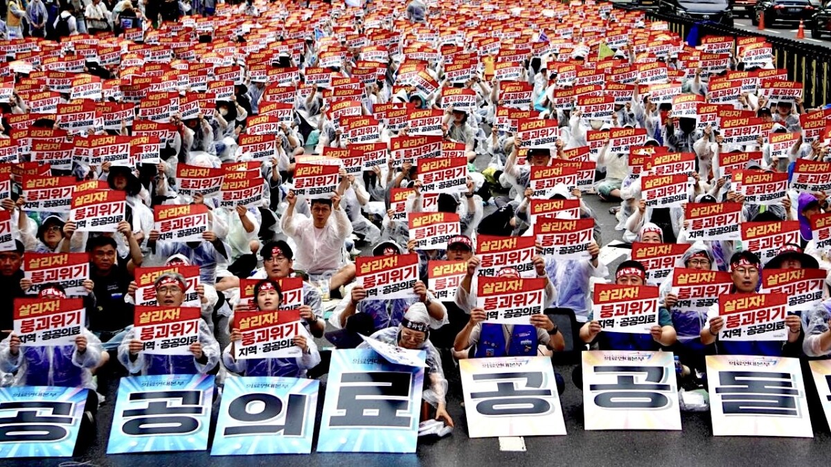 허울뿐인 대책을 넘어 세상을 바꾸는 진짜 열쇠를 열자, 사회공공성 강화로 평등을!