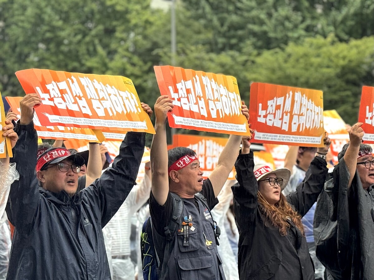 “일터를 바꿔, 세상을 바꿔온” 공공부문 노동자들… ‘공공성 강화’ 위해 총파업 나섰다