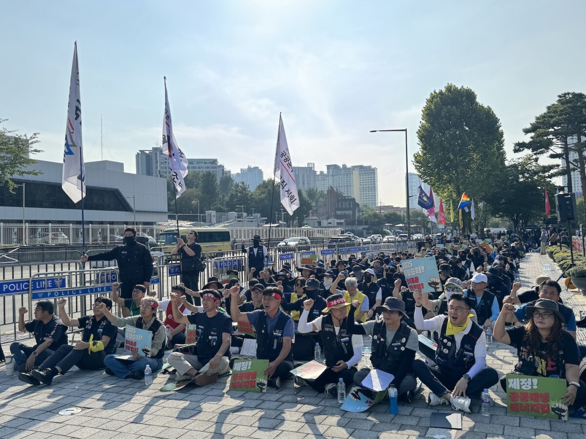 “공공재생에너지로, 정의로운 전환을”… 기후정의행진 앞두고 2차 파업 나선 발전소 노동자들