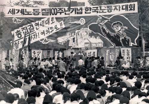 이승만·박정희가 빼앗은 ‘노동절’… 63년 만, “투쟁으로” 되찾았다