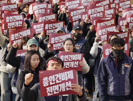 공공운수노조, “대통령은 노정교섭 약속 지켜야”
